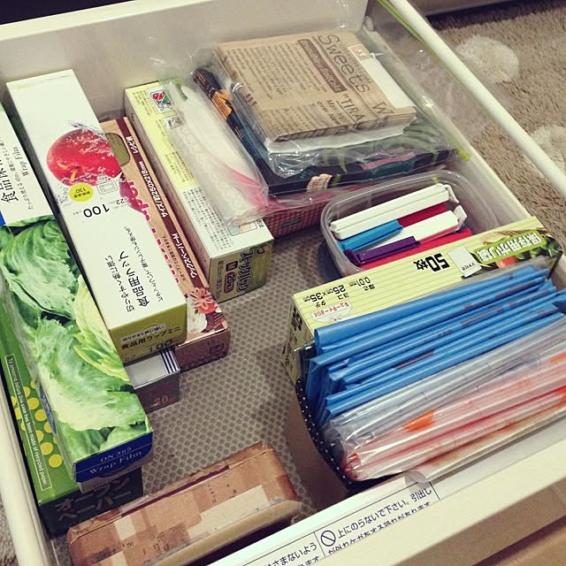 YUUMAさんの実例写真