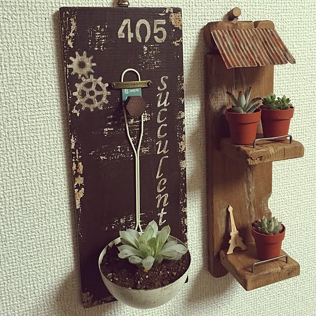 tomo26さんの実例写真
