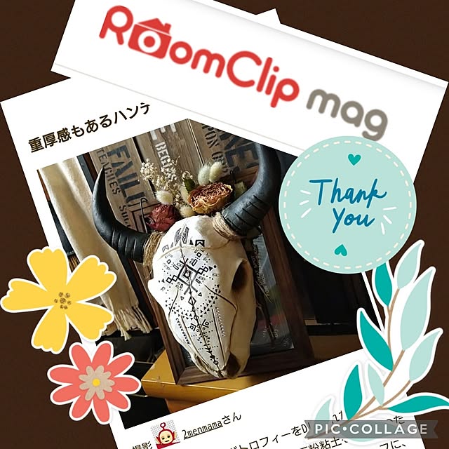 2menmamaさんの部屋