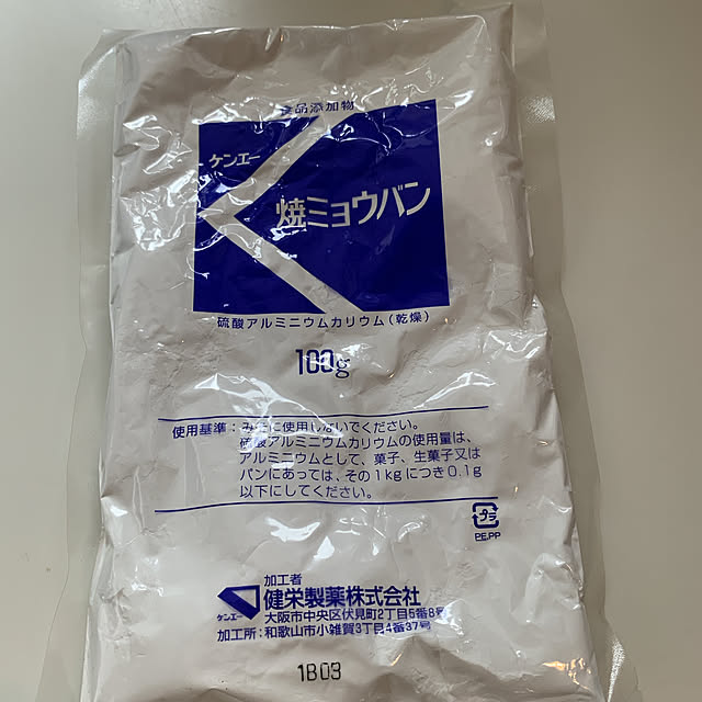 eshinobumさんの部屋
