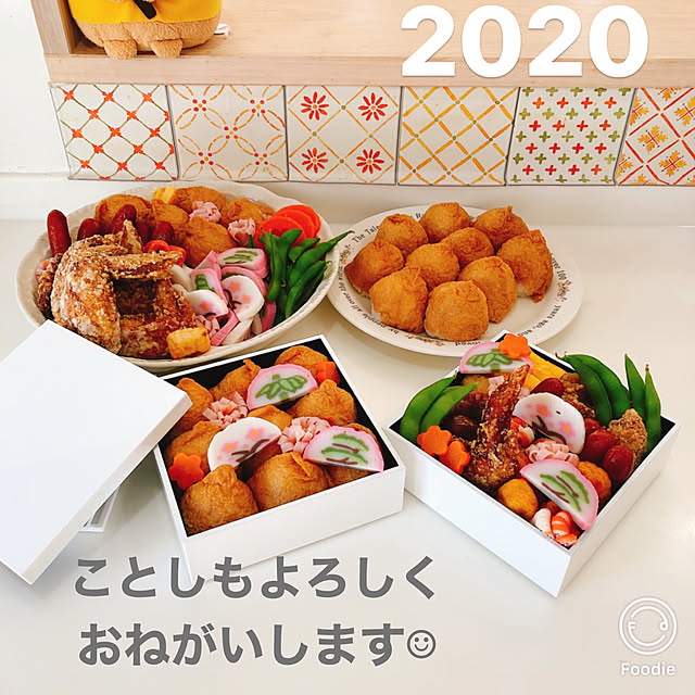 yu-iさんの実例写真