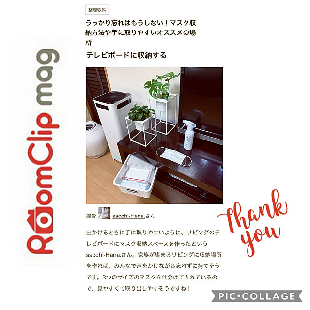 sacchiさんの実例写真