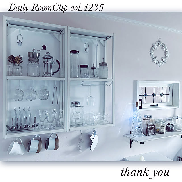 usagiさんの部屋