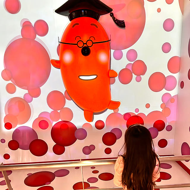 chiroさんの部屋