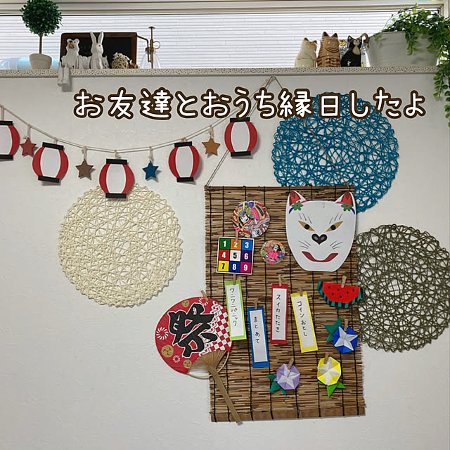 anko.hibuさんの実例写真