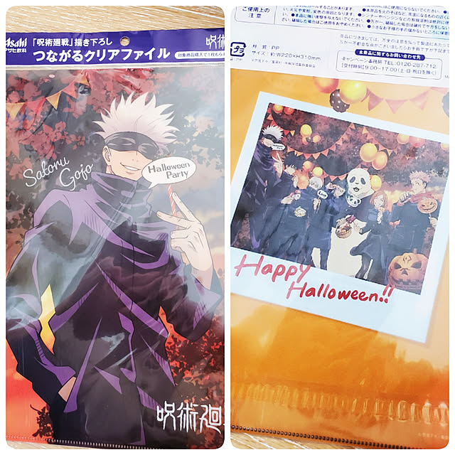 akimameさんの実例写真