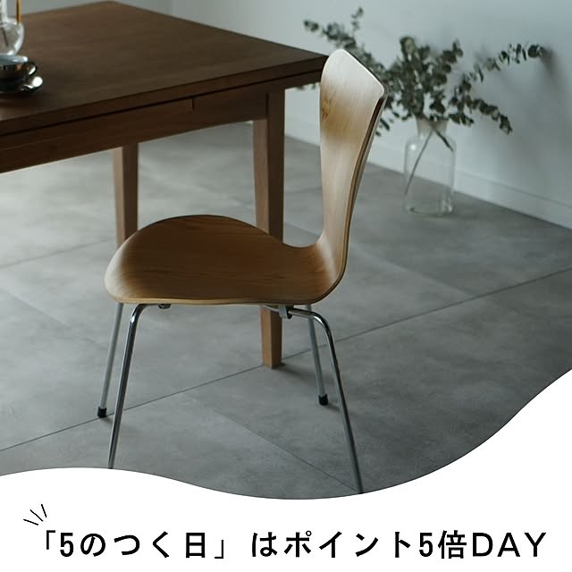 SouthOrangeさんの実例写真