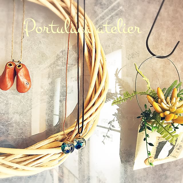 portulacaさんの実例写真