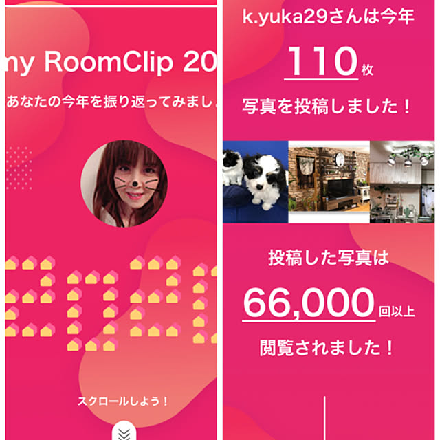 k.yuka29さんの実例写真