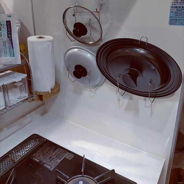 toshiki_t_hさんの実例写真