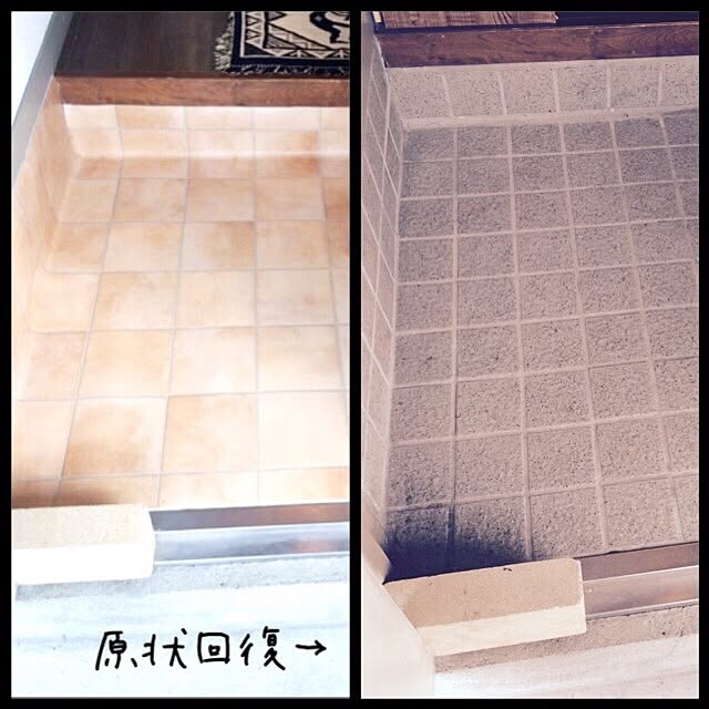 soaraさんの実例写真