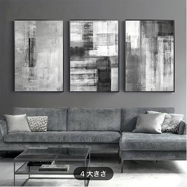 MSHTさんの部屋