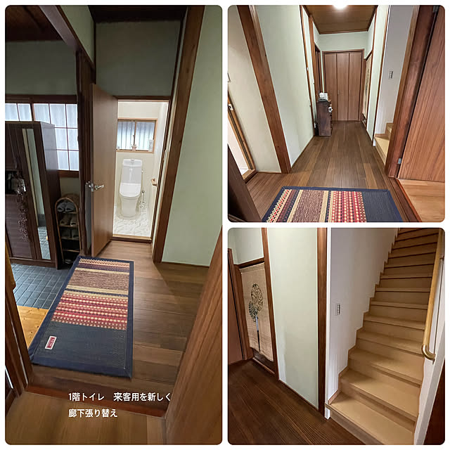 buchiさんの部屋