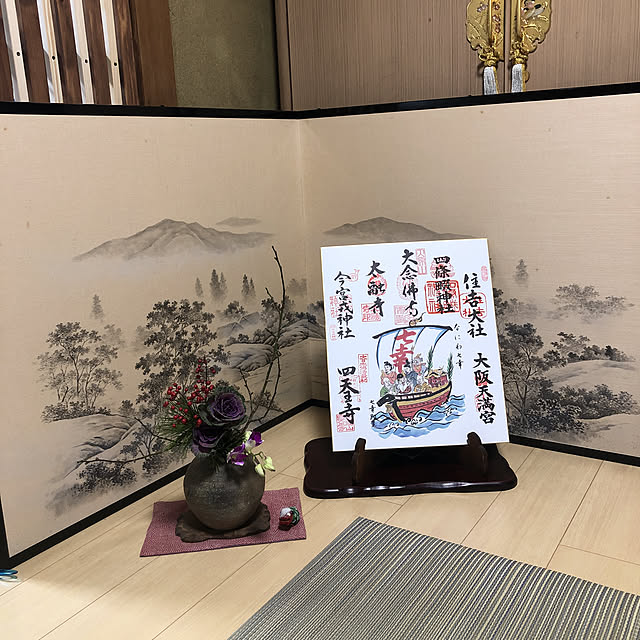 Ichiさんの実例写真