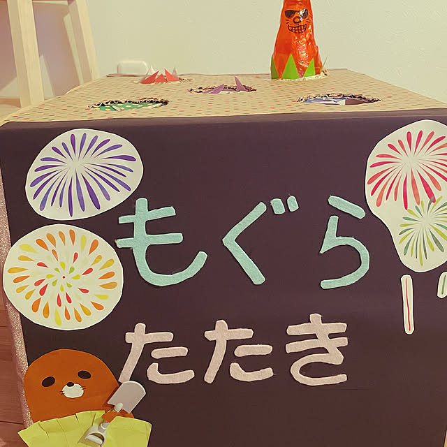 1ove0v01oveさんの実例写真