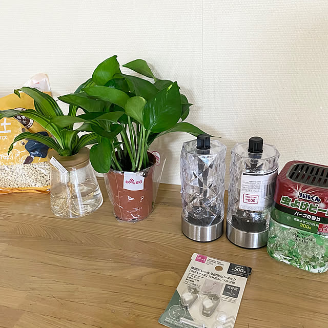 YuuKoさんの部屋