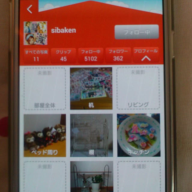 SUZUさんの実例写真