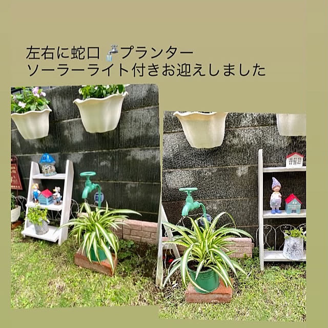 YuuKoさんの実例写真