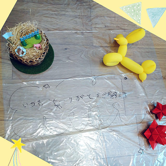 corocoro2525さんの実例写真