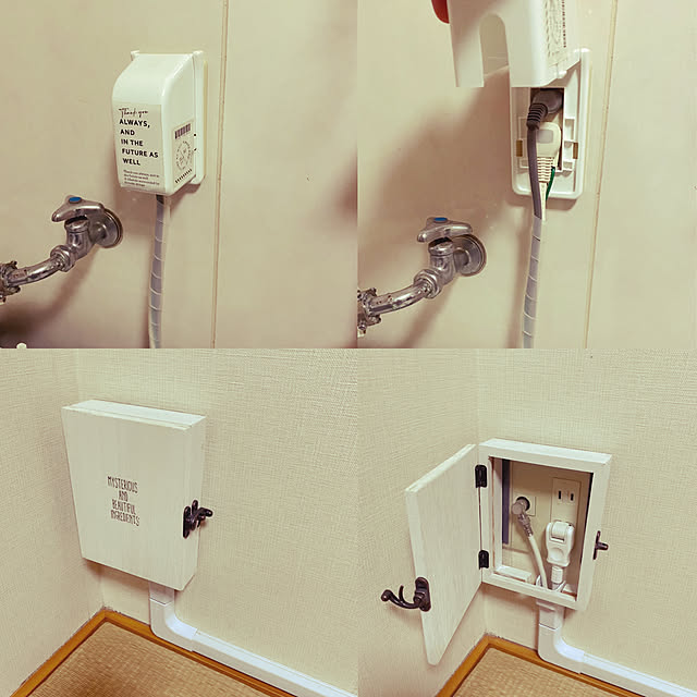 Mugiさんの実例写真