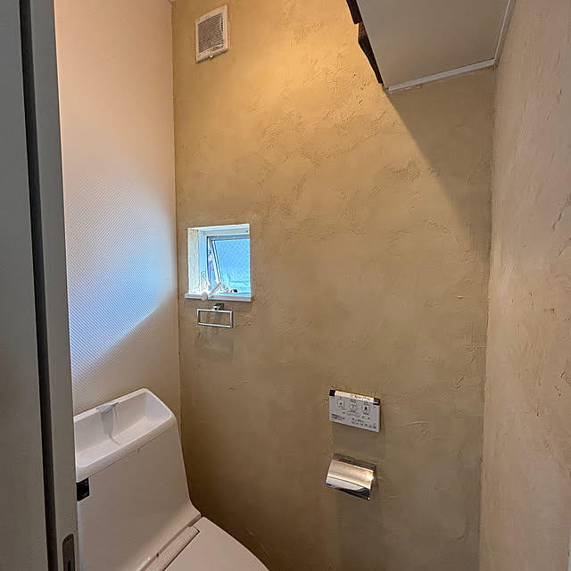 lzumikuさんの部屋