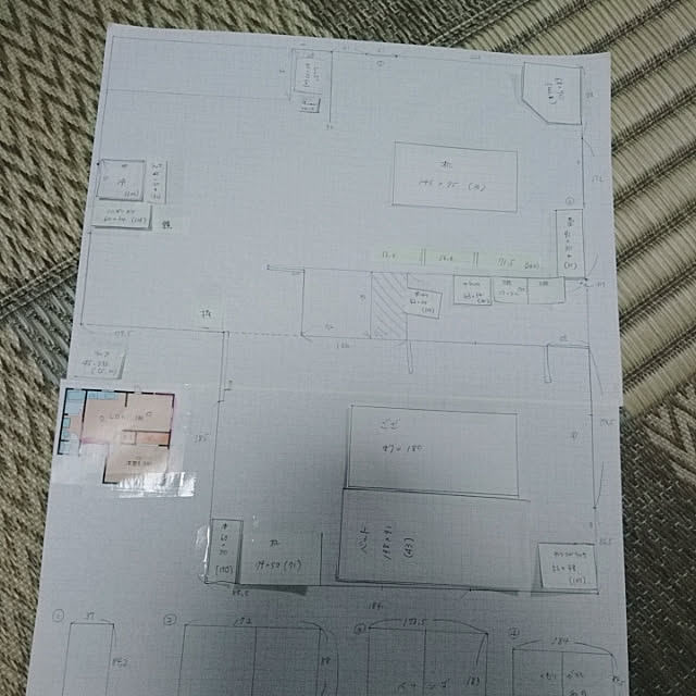 milu_madamuさんの実例写真