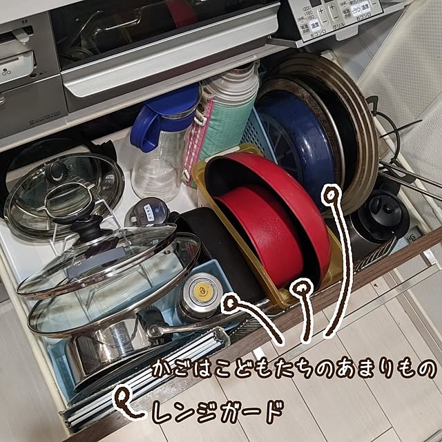 mi-saさんの部屋