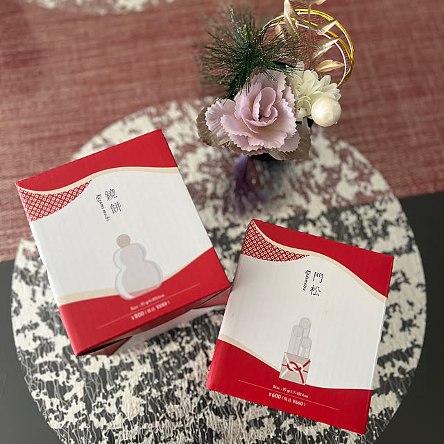 rikuerinka86さんの部屋