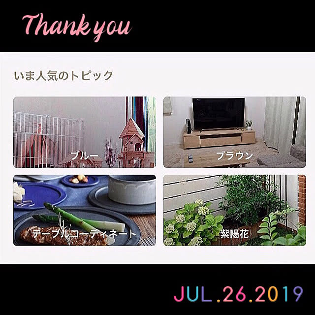 koyuriさんの実例写真