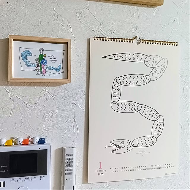 h.t.さんの部屋