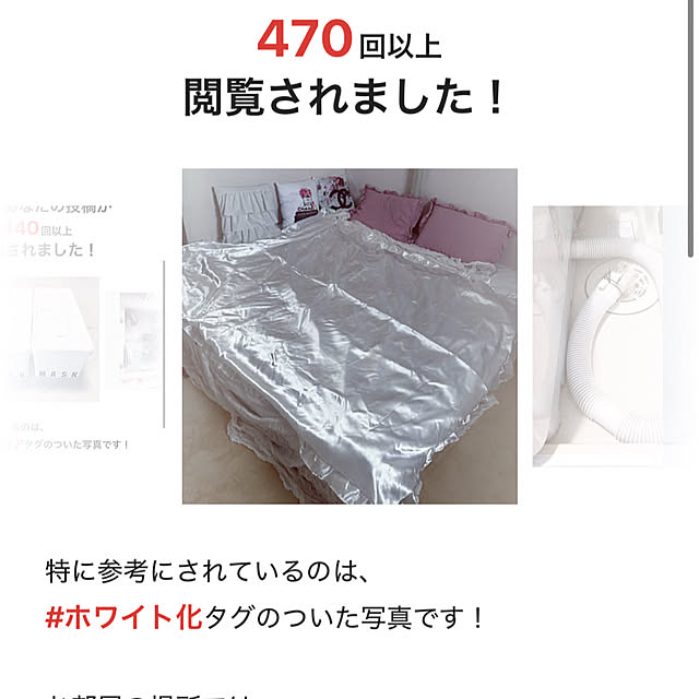 kaoさんの実例写真