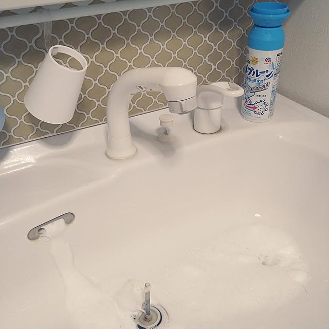 yukagomaさんの部屋