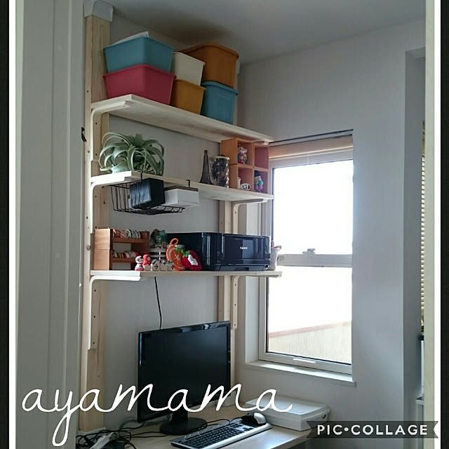 ayamamaさんの実例写真