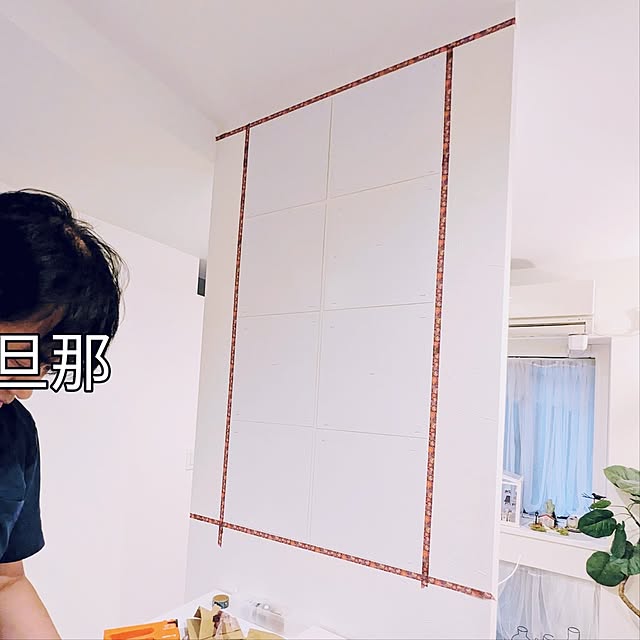 noahさんの部屋
