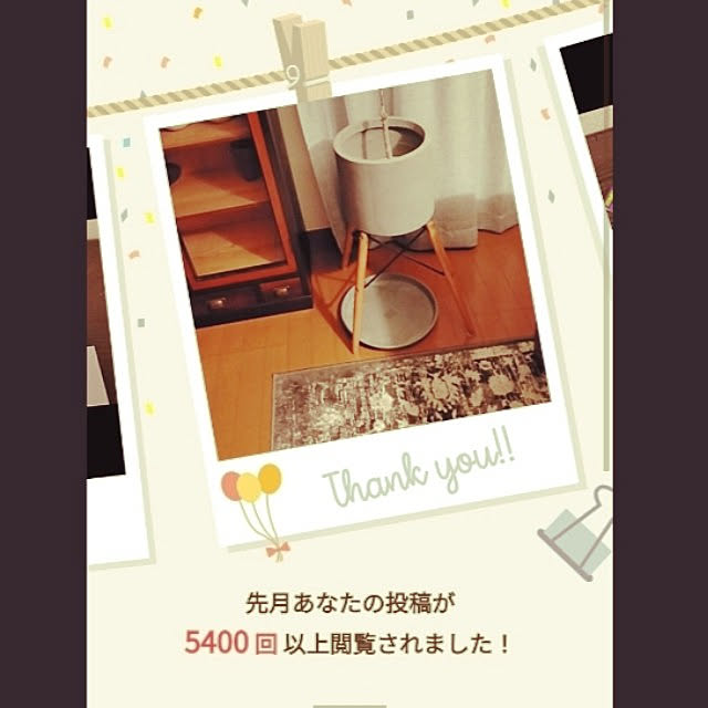 happynewyeareveさんの実例写真