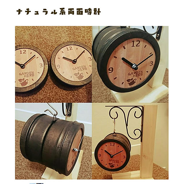 Hal-Toさんの実例写真