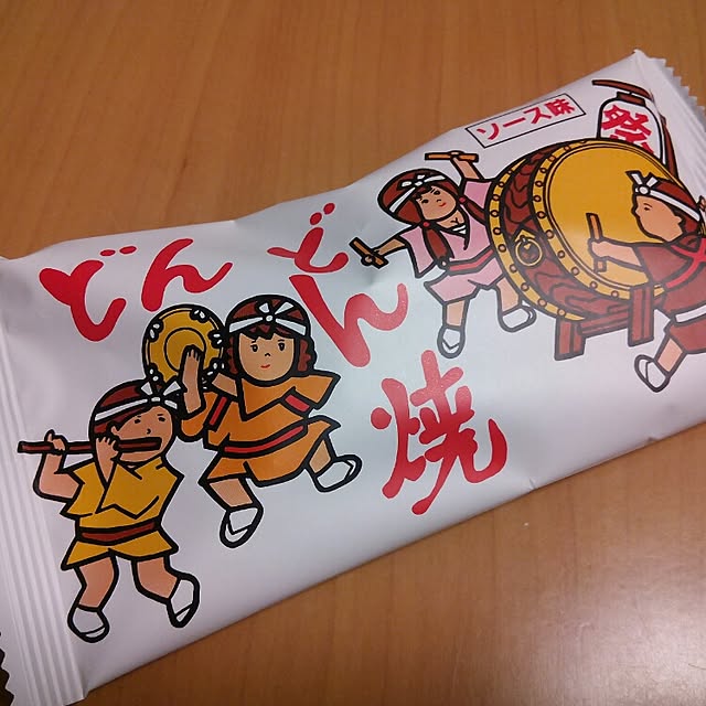 VERANDARJUNさんの実例写真