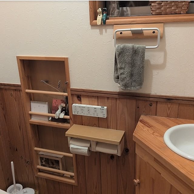 marronさんの部屋