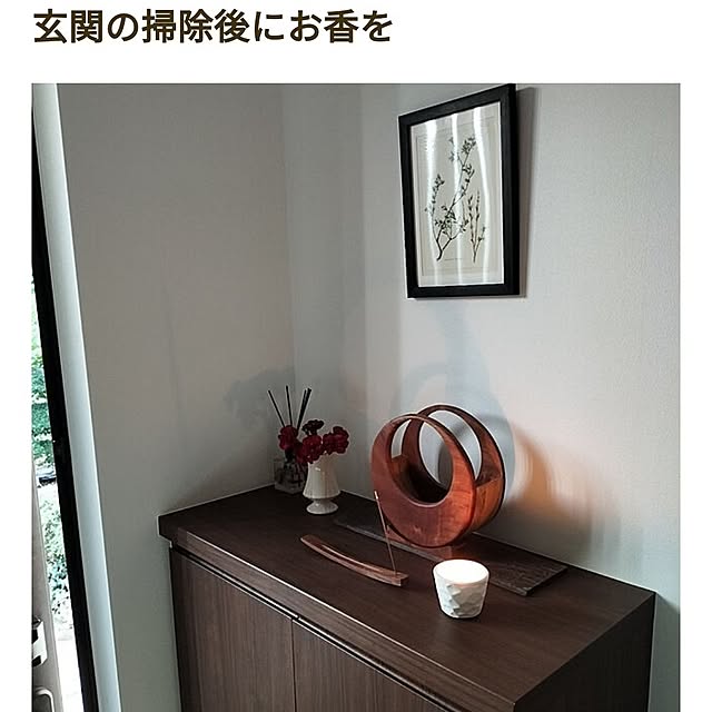 coco0.84.さんの実例写真