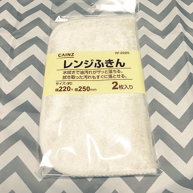 yukaさんの実例写真