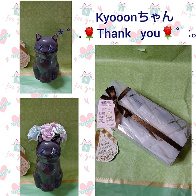 yumirinさんの部屋