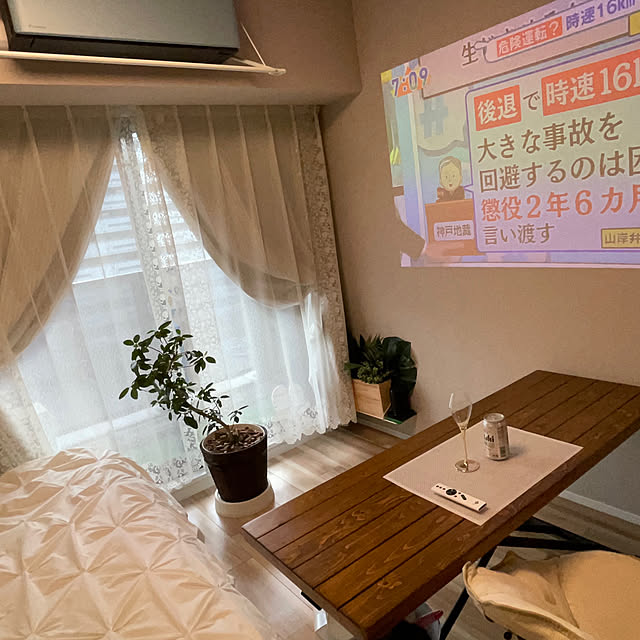 AKIRAさんの部屋