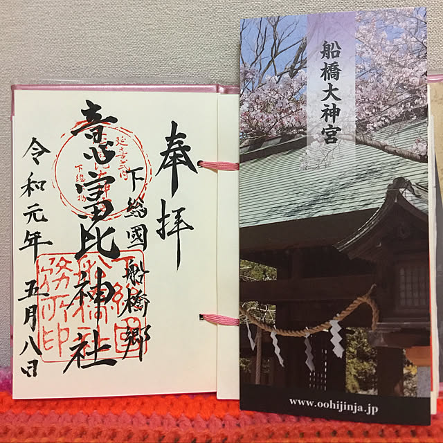 yachu.22さんの実例写真