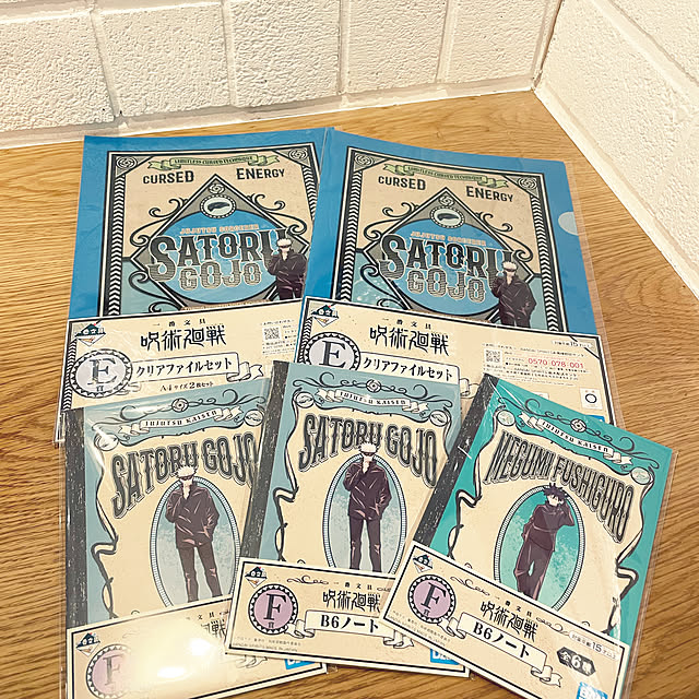 takui8071さんの実例写真