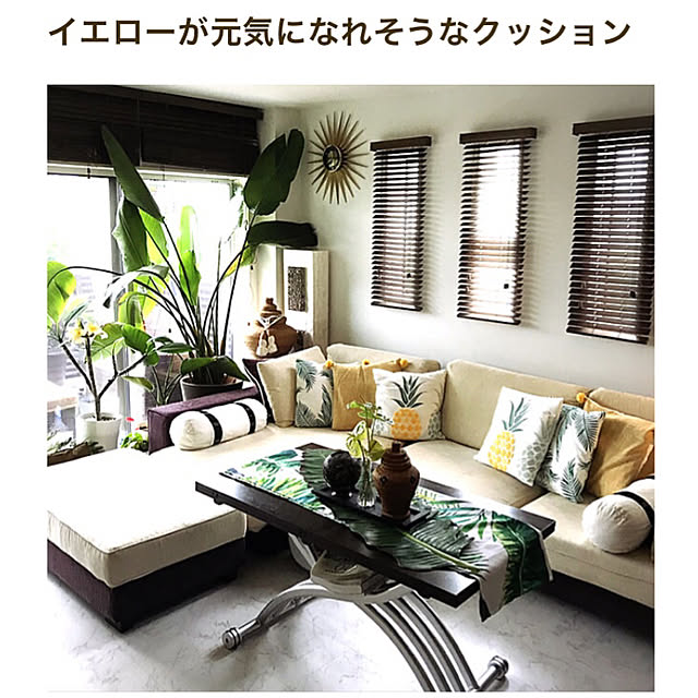 yukikoさんの実例写真