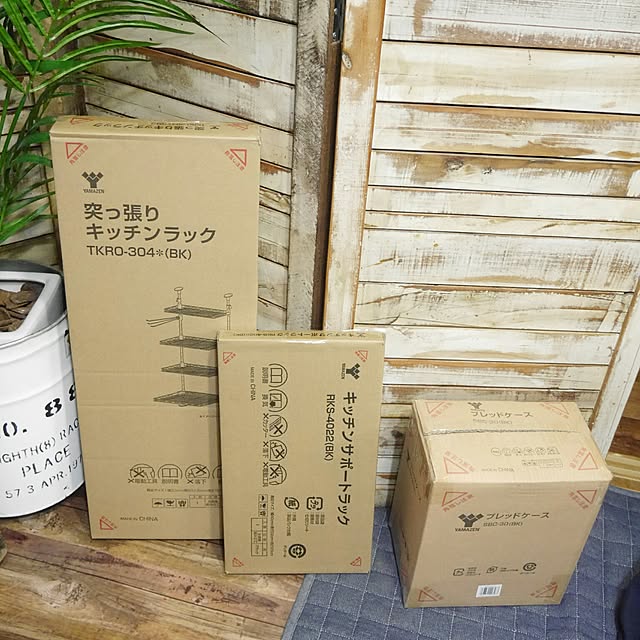 ramcoさんの実例写真