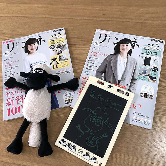 honpoさんの実例写真