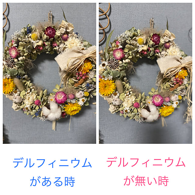 asako.10さんの実例写真