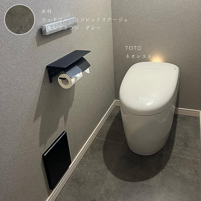 yamaさんの実例写真