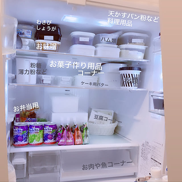 junaさんの実例写真